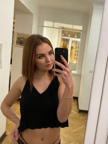 Мила Встречу С Радостью