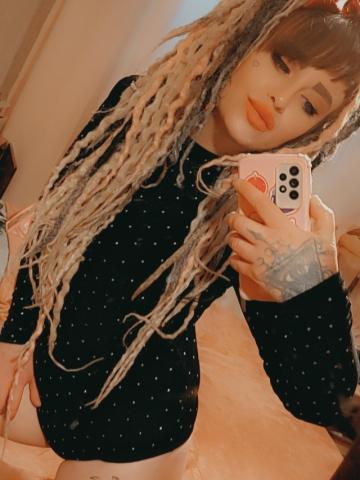 Регина Славянка Реал